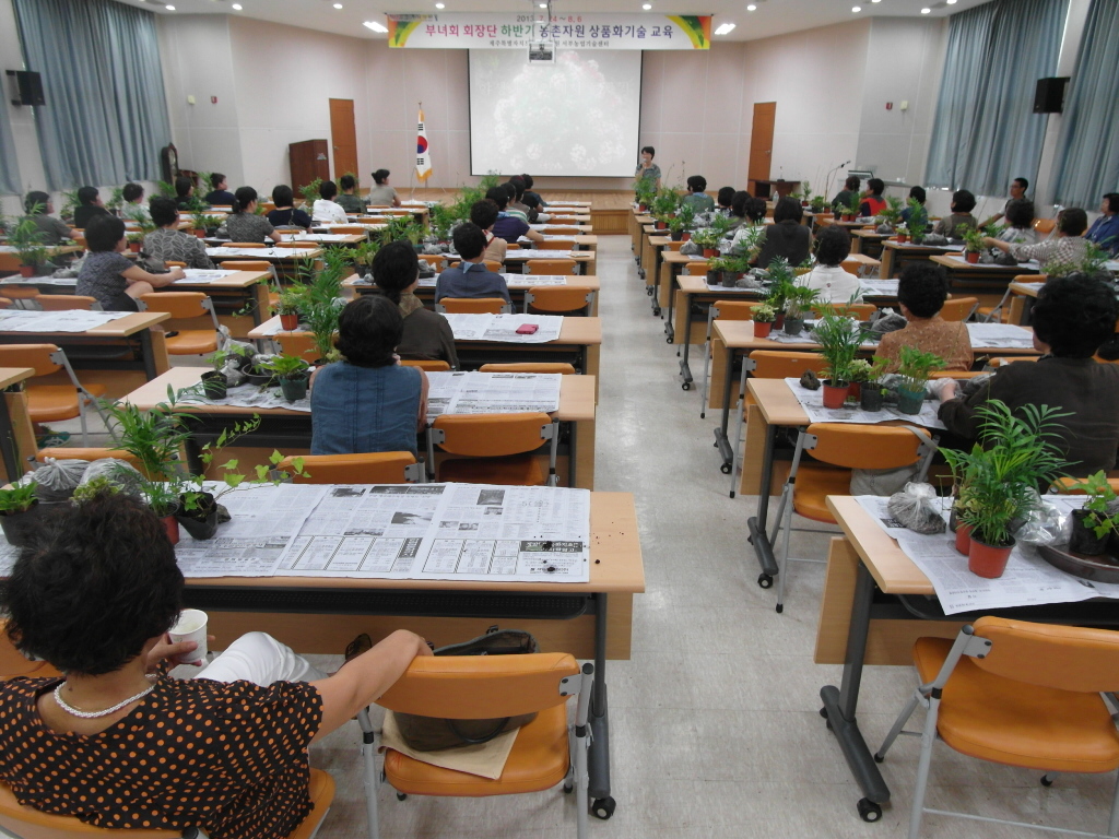한림읍부녀회 농촌자원 기술교육 추진